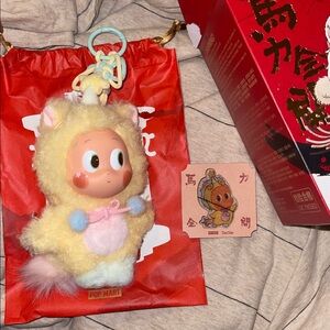 Have a good run Twinkle Twinkle